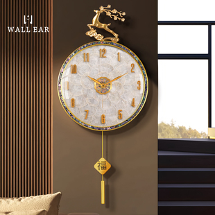 新中式挂墙时钟表家用客厅挂钟简约现代轻奢风高级感大气高端装饰