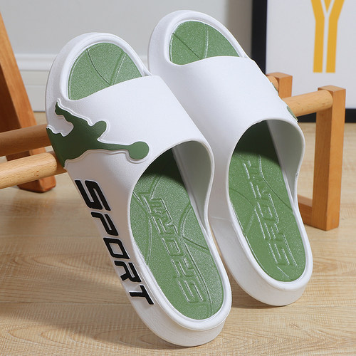 新款中大童浴室防滑儿童拖鞋夏季