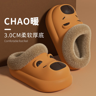 棉拖鞋儿童冬季新款可爱中大童居家防水防滑保暖外穿亲子棉鞋男童