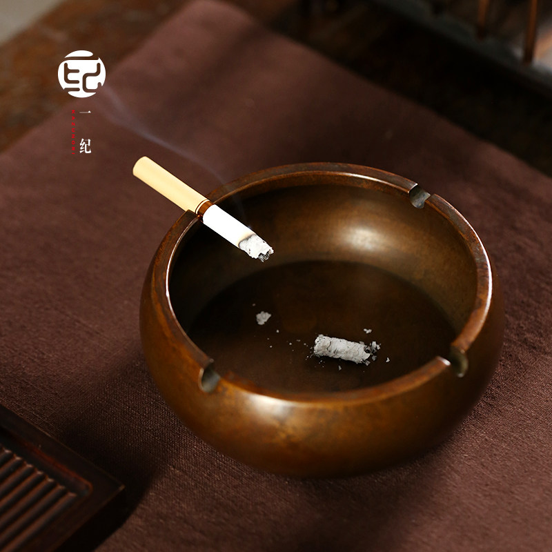 手工复古黄铜烟灰缸家用客厅烟灰桶中式创意个性潮流办公室烟灰缸
