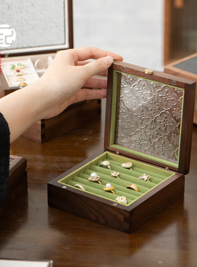 戒指盒高级感多位大容量黑胡桃实木首饰收纳盒茶室茶道配件木盒子