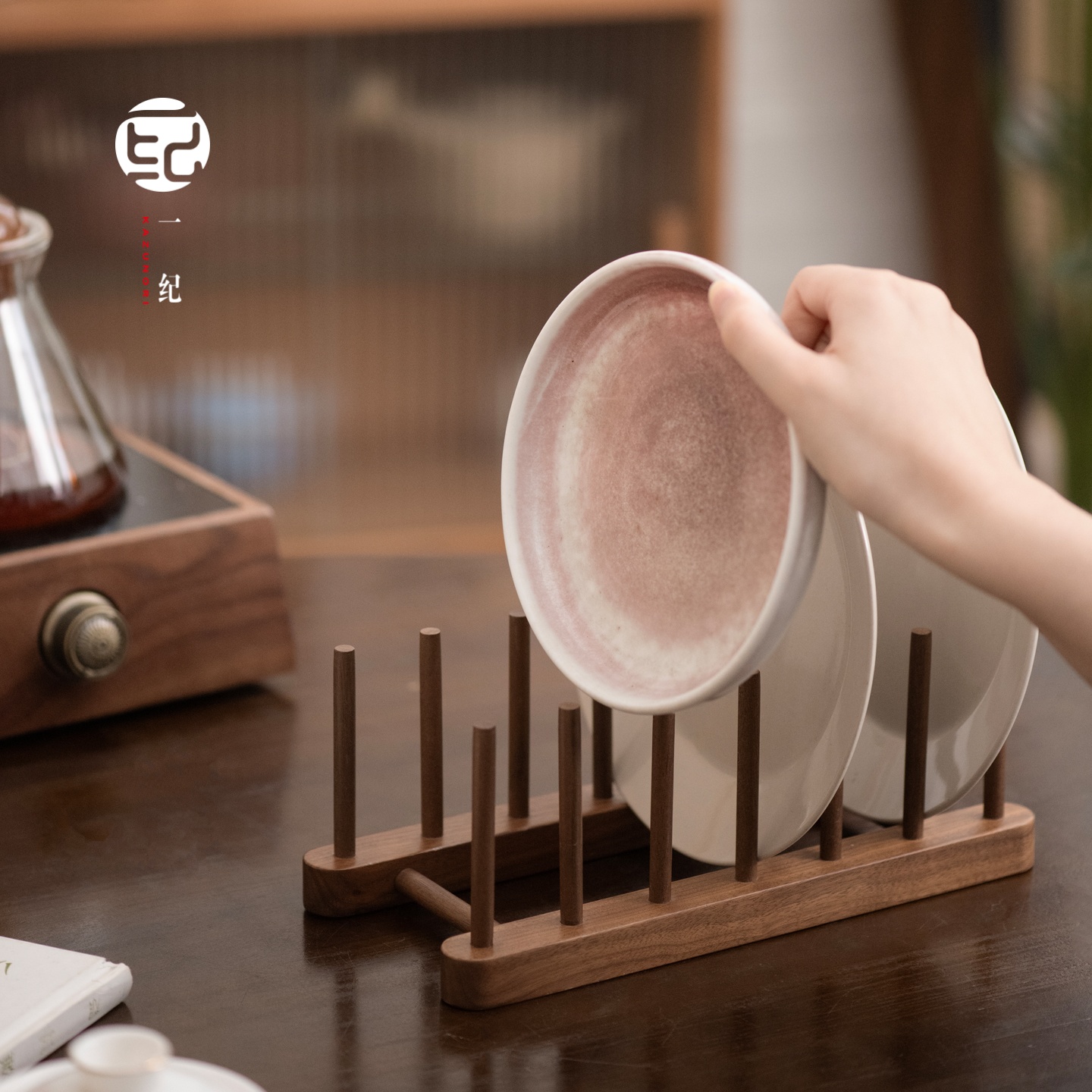 黑胡桃木碟子盘子收纳架茶道圆盘沥水专用置物架茶盘壶承收纳神器