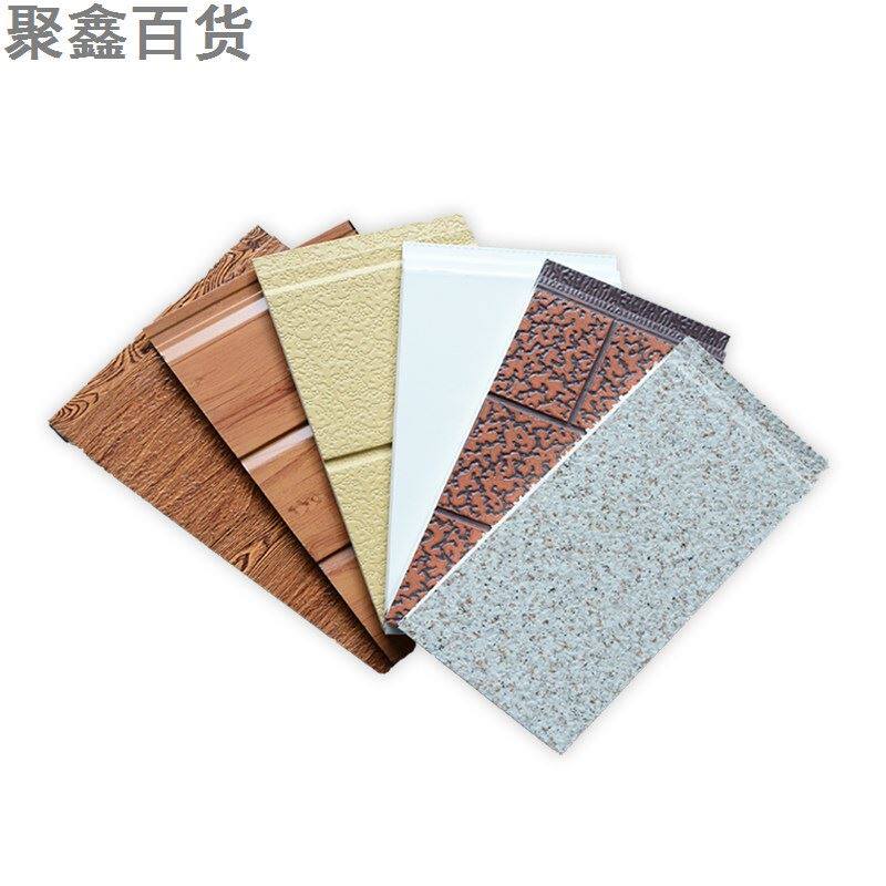 温装饰一体板保温一体板外墙外墙保温装饰o板墙体保温材料10
