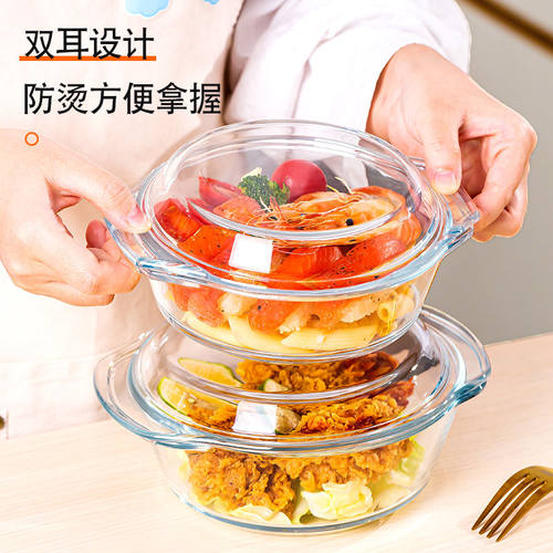 家用耐高温微波炉烤箱蒸蛋泡面