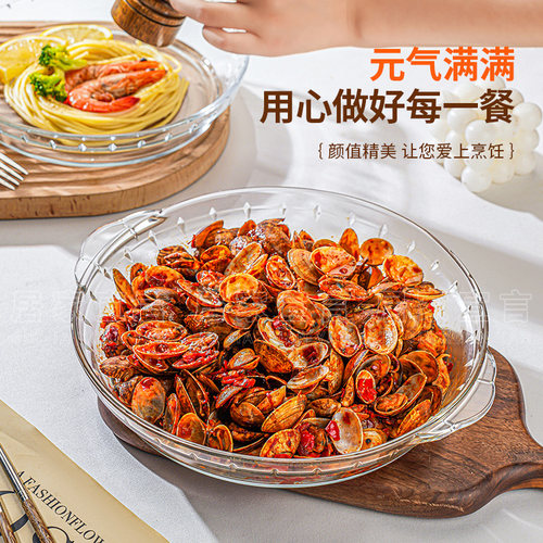 高硼硅微波炉加热家用菜汤盘