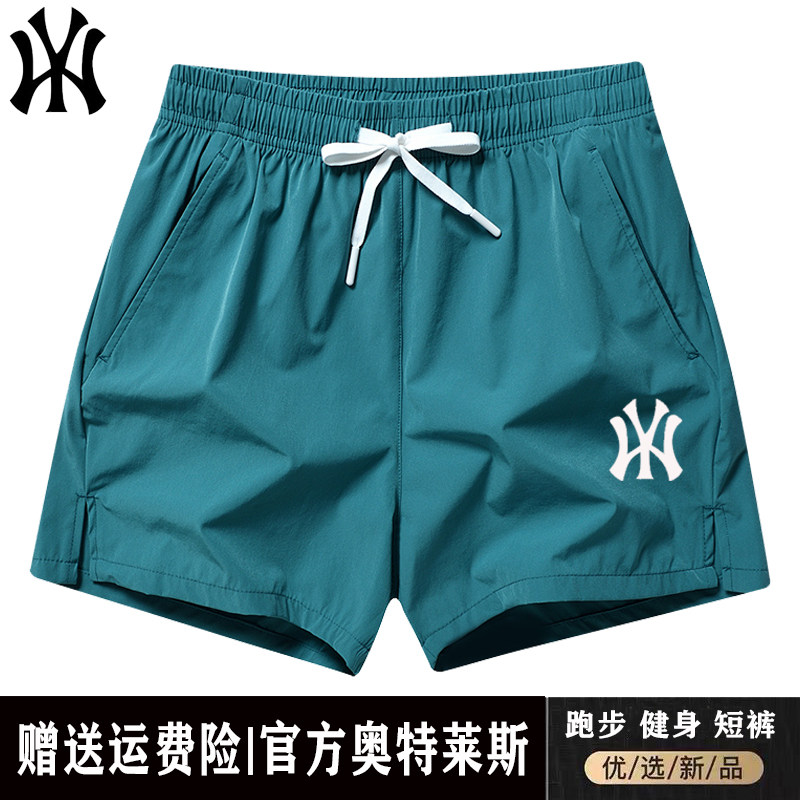 奥特莱斯季男运动短裤健身跑步裤