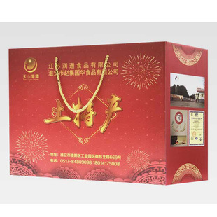 纯红薯粉丝礼盒装3KG 赵集粉丝 手工红薯粉条山芋粉丝礼盒装