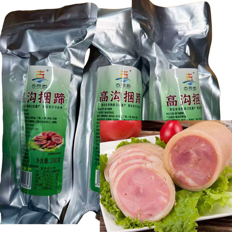 古月坊猪肉皮捆蹄200g真空包装淮安特产高沟捆蹄熟食开袋即食