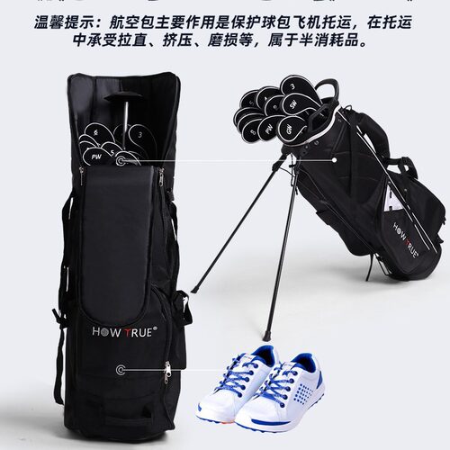 现货高尔夫球包 男士登机托运尼龙轻便拖轮袋 golf大容量球杆包