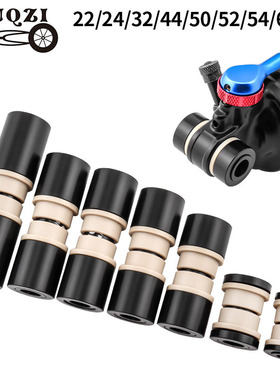 MUQZI山地自行车软尾后减震衬套DH后胆转点DU减震轴套22-68mm