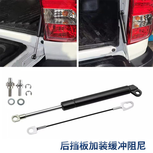 适用于适用海拉克斯HILUX VIGO SR5后挡板缓降尾门支撑杆阻尼杆