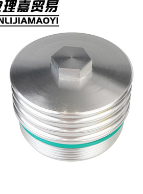 汽车改装件机油滤芯壳外壳滤芯器锻造CNC铝合金适用于宝马N20/N52