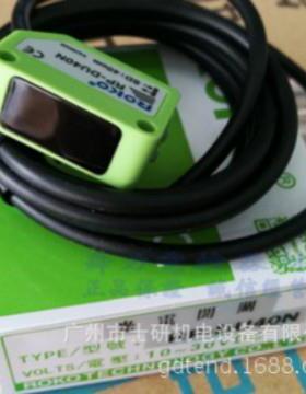 ROKO瑞科光电开关 RP-DU40N 检测距离40CM 传感器 方形