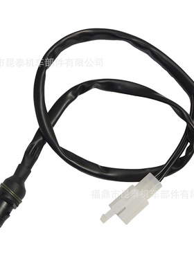 摩托车刹车传感器for Ego Egos Nouvo S Solariz Avantiz Ego Lc