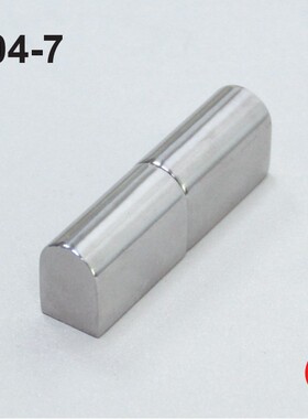 怀海柜锁 门锁 铰链 拉手 电气柜门锁铰链合页CL204-7