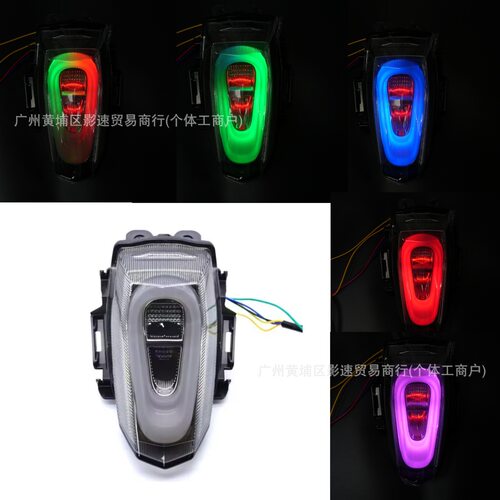 可APP控制适用雅马哈YZF V3/V4 R15M R15 R1改装刹车灯爆闪尾灯