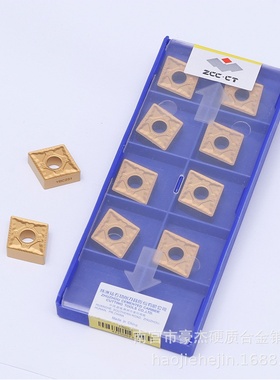 YC30S SPCW120408 ZX-87034 SPHW120408 硬质合金可转位铣刀