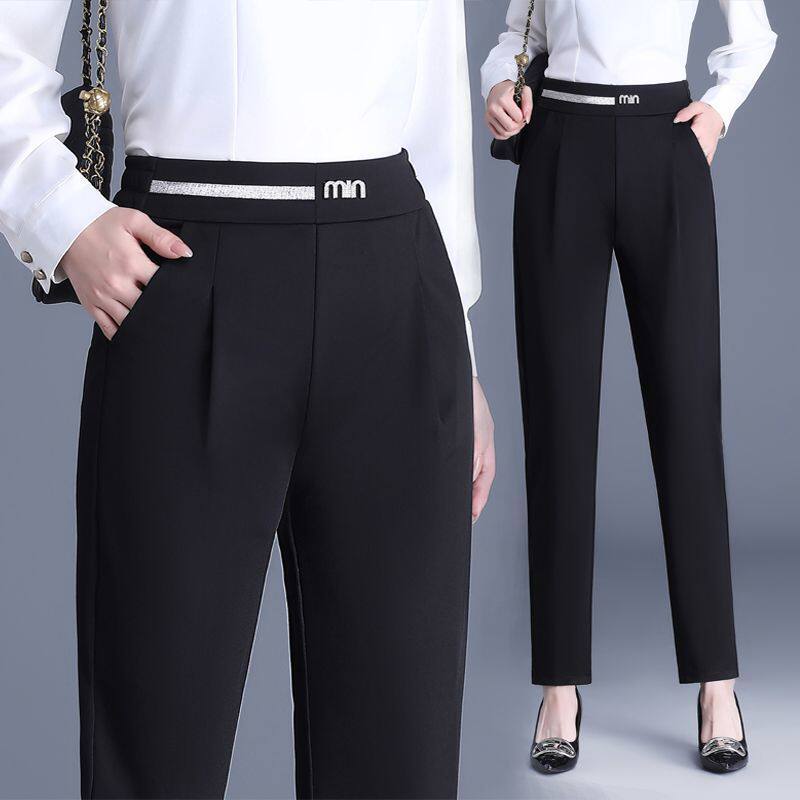 哈伦裤女高腰黑色裤子西装裤小脚休闲显瘦女士裤子洋气潮流女裤子