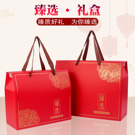 2025端午节礼盒粽子包装盒酒店高档外包装手提礼品盒空盒定制LOGO