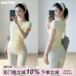 gogoyoga短袖瑜伽服夏季修身显瘦普拉提训练服上衣跑步运动健身衣