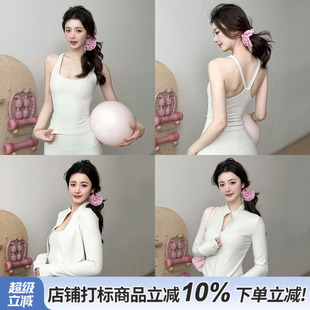 gogoyoga瑜伽套装高强度背心高腰提臀瑜伽短裤立领修身显瘦外套