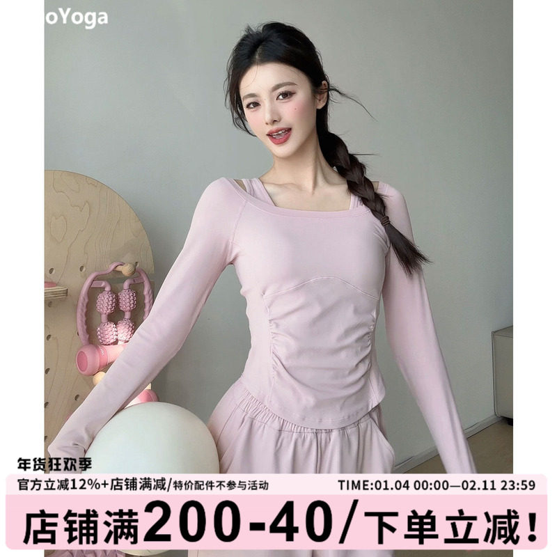 gogoyoga瑜伽套装高弹长袖防震带胸垫背心提臀遮肉显瘦阔腿瑜伽裤