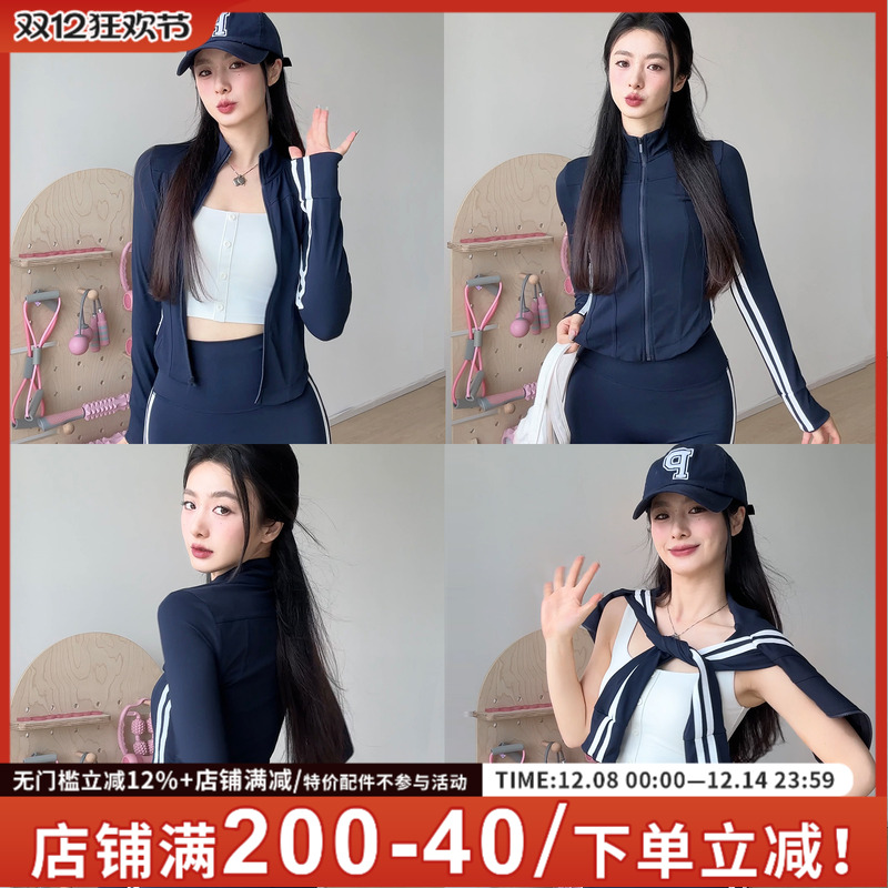 瑜伽服套装女春秋运动健身服