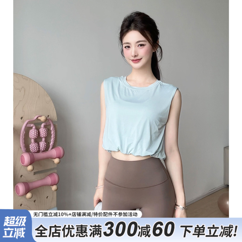 gogoyoga裸感速干宽松瑜伽背心