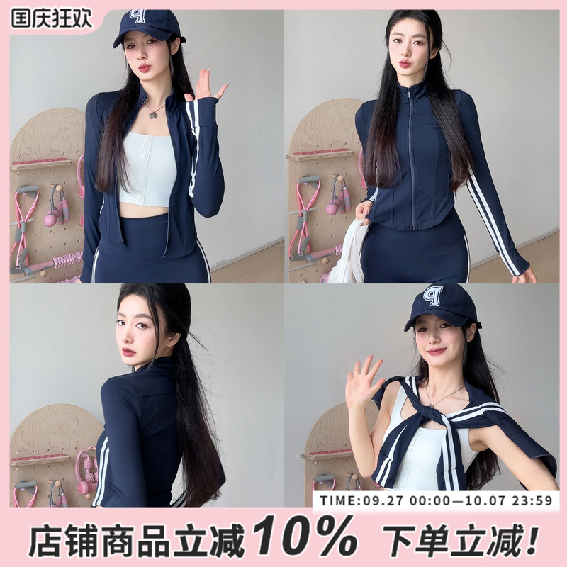 瑜伽服套装女春秋运动健身服