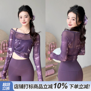 gogoyoga假两件运动T恤长袖上衣带胸垫瑜珈服速干显瘦普拉提罩衫