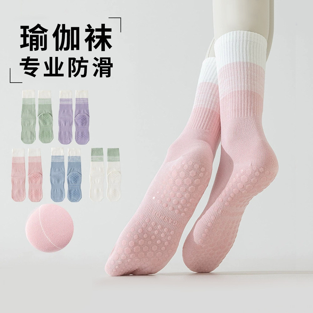 gogoyoga专业防滑瑜伽袜芭蕾运动船袜毛圈棉袜加厚吸汗防臭袜子