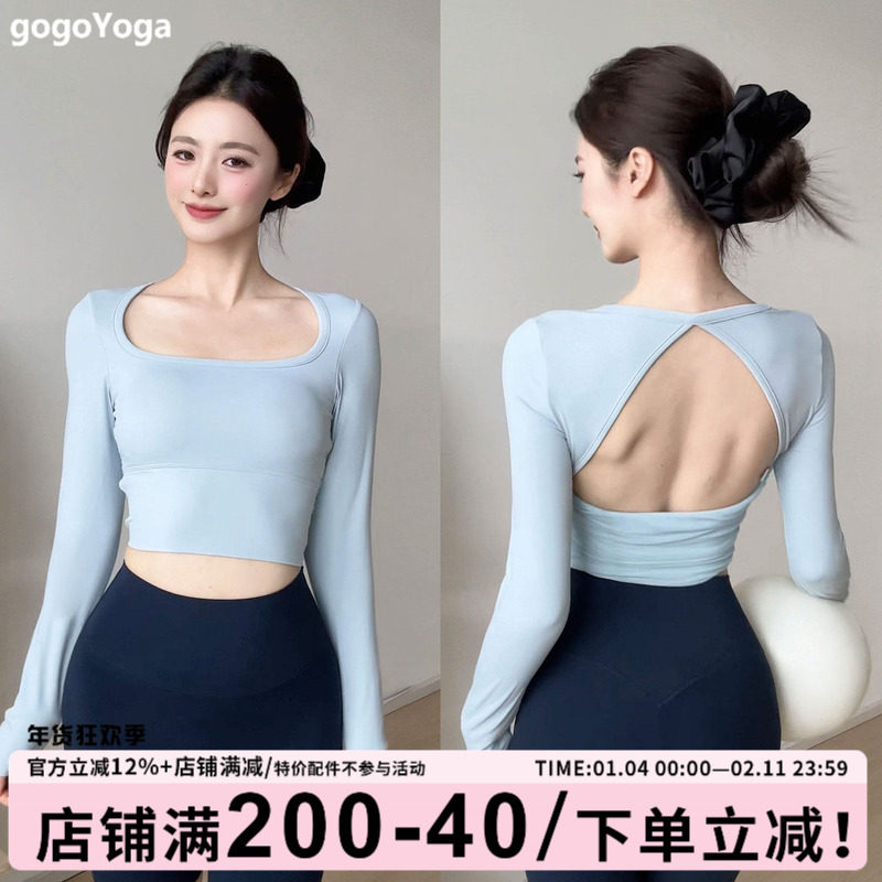 gogoyoga长袖瑜伽服女秋冬带胸垫普拉提训练上衣专业运动健身服