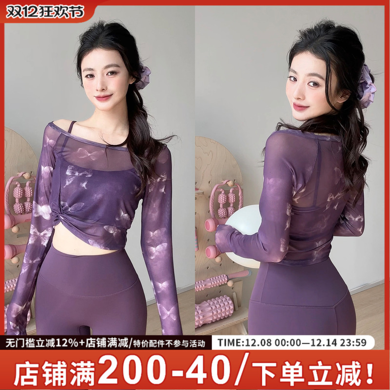 假两件运动T恤长袖上衣带胸垫