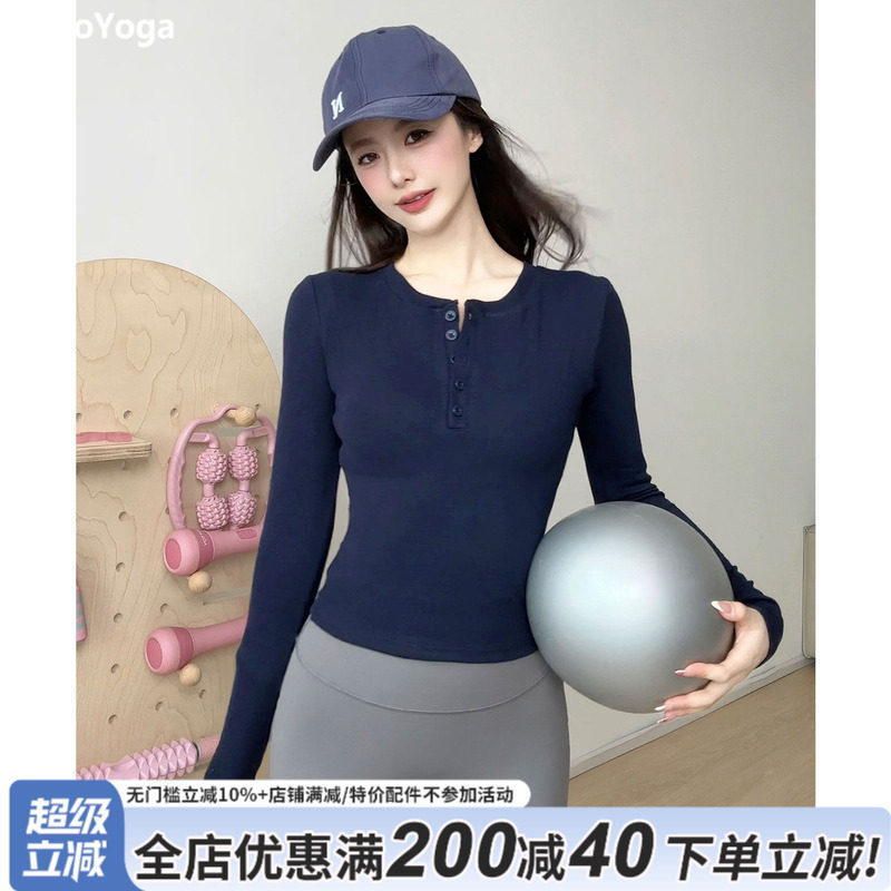 gogoyoga修身显瘦运动长袖上衣秋季跑步运动健身衣服带胸垫瑜伽服