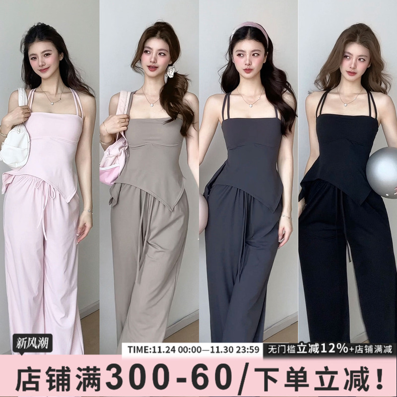 gogoyoga套装裸感透气双肩带背心高腰提臀宽松显瘦运动纸筒瑜伽裤