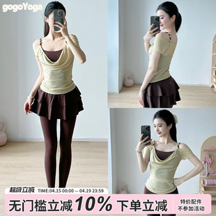 gogoyoga网纱瑜伽服夏季短袖普拉提训练服透气带胸垫运动健身上衣