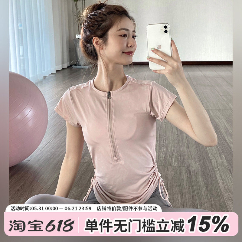 瑜伽上衣女短袖透气速干健身衣