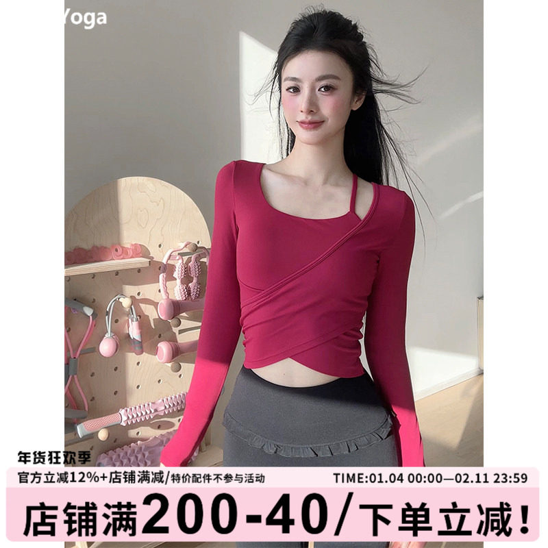 gogoyoga运动瑜伽服带胸垫秋冬新款专业训练普拉提上衣跑步健身服,运动/瑜伽/健身/球迷用品,瑜伽t恤,淘宝优惠券,粉丝福利购,淘宝优惠卷
