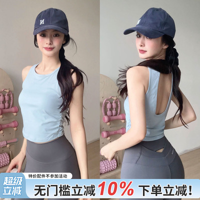 普拉提训练跑步运动健身美背