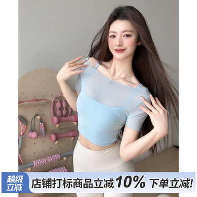 瑜伽服带胸垫绝美普拉提训练服