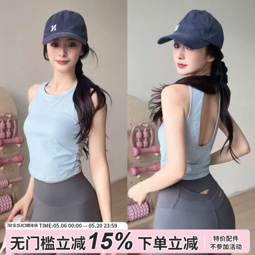 普拉提训练跑步运动健身美背