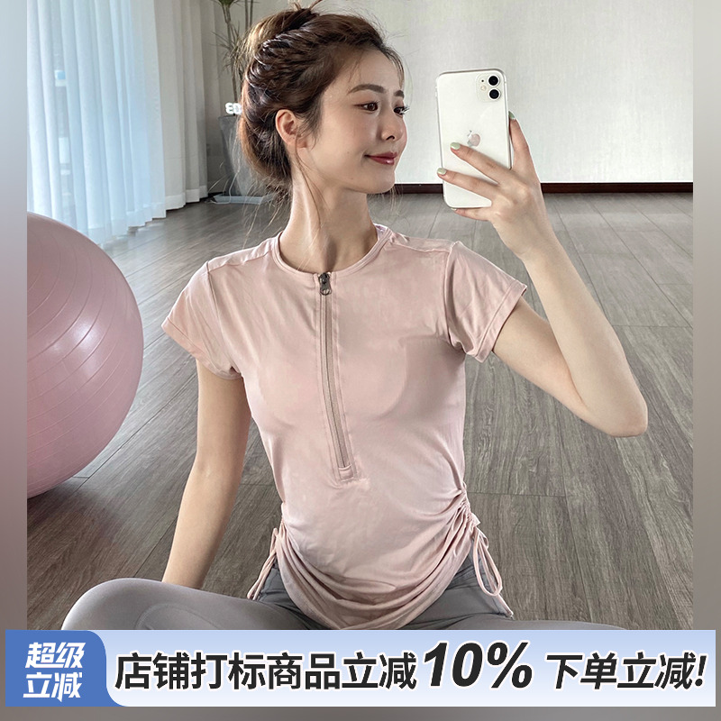 速干运动上衣跑步训练健身衣