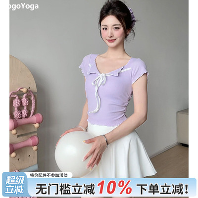 gogoyoga固定杯显瘦遮肉瑜伽短袖