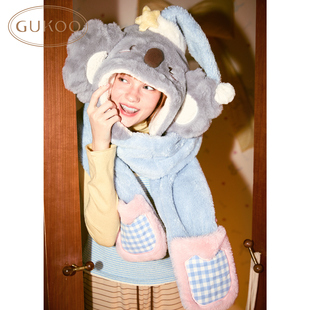 果壳帽子女冬季 毛绒考拉系列可爱帽子围巾手套一体三合一帽子