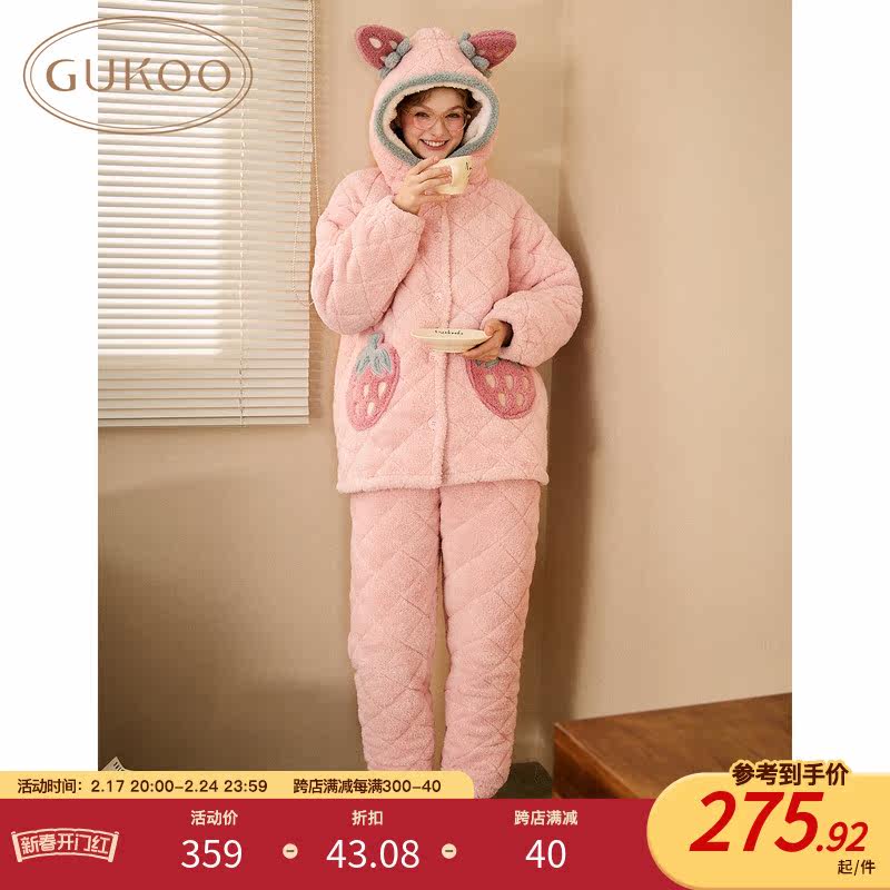 Gukoo/果壳睡衣女冬季草莓系列三层夹棉加绒加厚保暖家居服套装