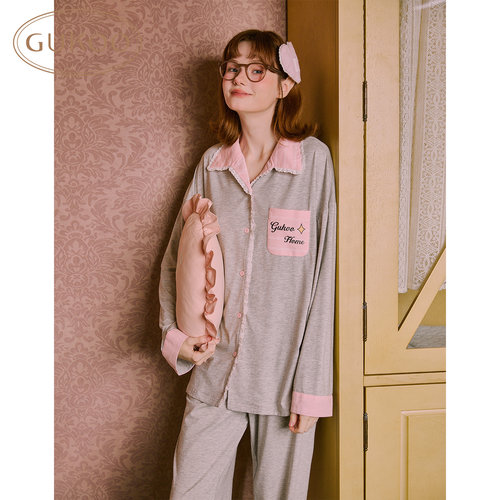 Gukoo/果壳睡衣女春秋新款纯棉舒适条纹撞色长袖可外穿家居服套装
