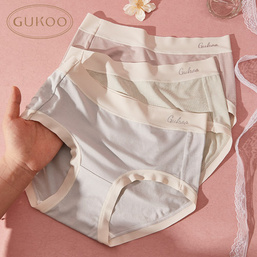 Gukoo/果壳【7A抑菌纯棉裆】内裤女士四季薄款无痕高弹亲肤透气