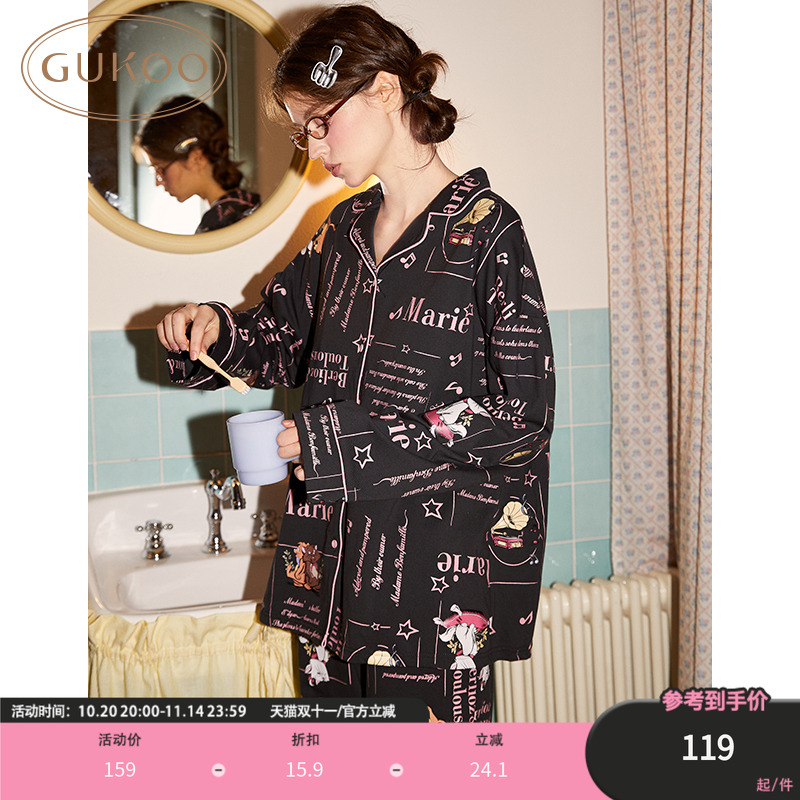 Gukoo/果壳睡衣女春秋款玛丽猫系列翻领满印长袖家居服套装