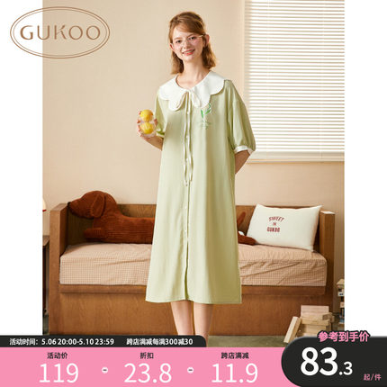 Gukoo/果壳睡裙女夏花朵系列短袖舒适夏季家居服睡裙