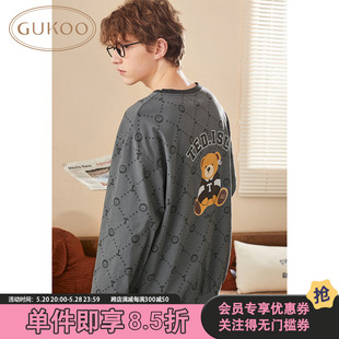 Gukoo 果壳睡衣男春秋泰迪熊系列老花家居服男套装